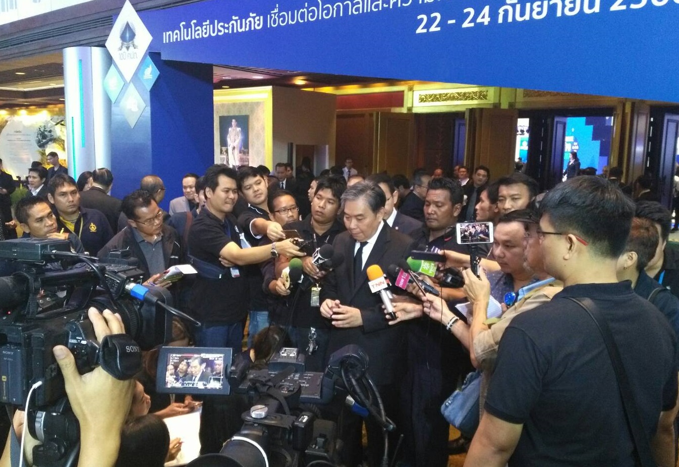 “ขุนคลัง” เผยสรรพากรเล็งเลิกยกเว้นภาษีดอกเบี้ยบัญชีเงินฝากออมทรัพย์ 15%
