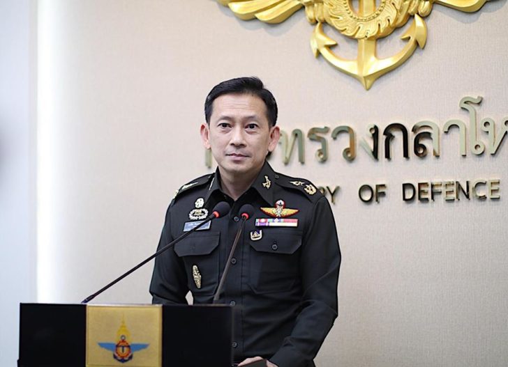“กลาโหม” แจง “เอกสารสัญญาประชาคม” เกิดจากบทเรียนความขัดแย้งของไทย