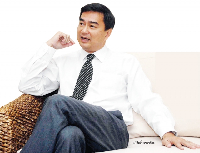 “มาร์ค” ทำใจ ถูกด่าฆาตกรมือเปื้อนเลือด ซัดเป็นคดีการเมือง ทั้งที่สั่งตามหน้าที่
