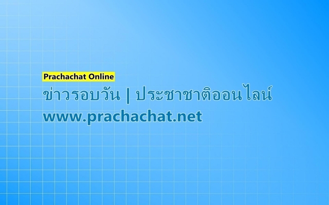 “เจจูแอร์” ร่วมลงทุนในแอร์ แบล็ค บ็อกซ์ เอเชีย แปซิฟิก