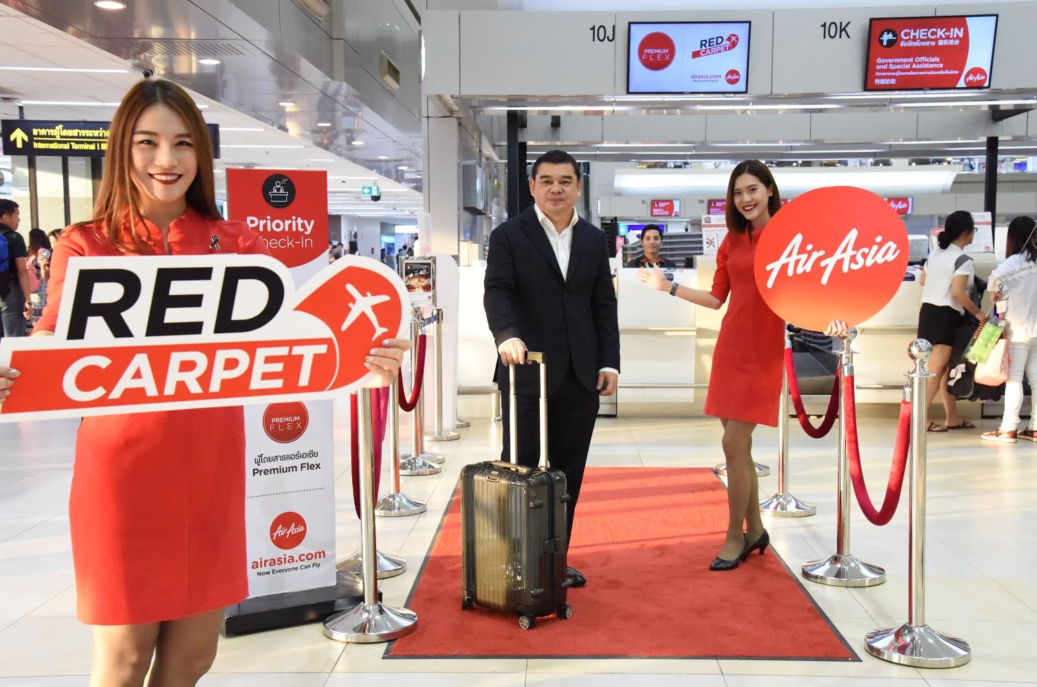 แอร์เอเชียเปิด “Red Carpet” ตอบโจทย์คนชอบบริการเหนือระดับ เช็คอินเคาน์เตอร์พิเศษ ขึ้นเครื่อง-รับสัมภาระก่อนใคร