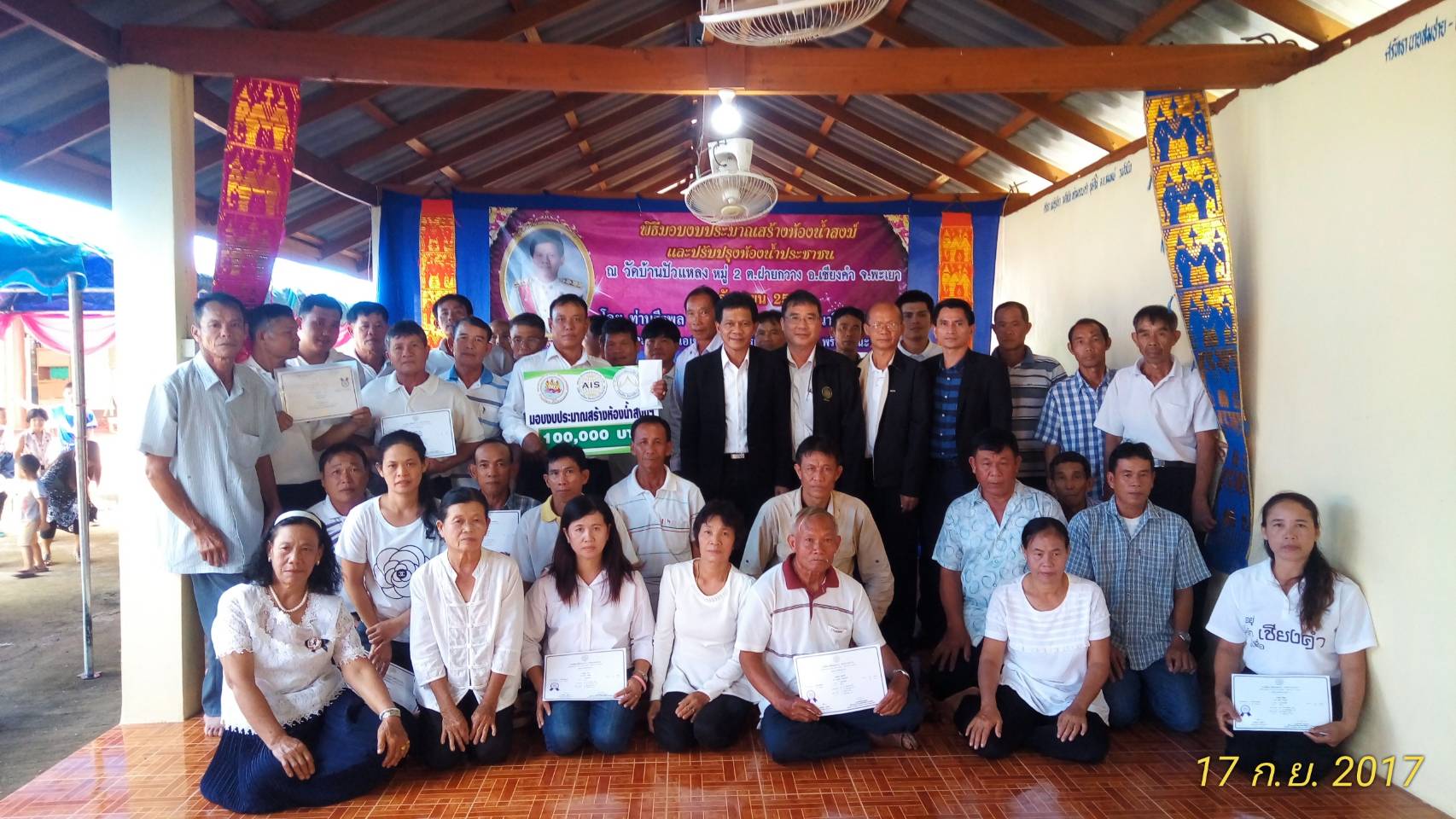 กระทรวงแรงงาน ลุยปั้นช่างก่อสร้างมืออาชีพควบคู่โลจิสติกส์ ทะลุเป้า 2 หมื่นคน