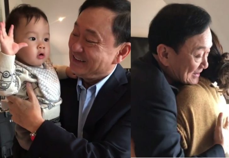 ‘อุ๊งอิ๊ง’โพสต์ไอจี หลานๆรุมกอดทักษิณก่อนกลับไทย ‘นานิ’ บอก “คุณตาสู้ๆ ไม่มีคนร้ายมาจับนะคะ”