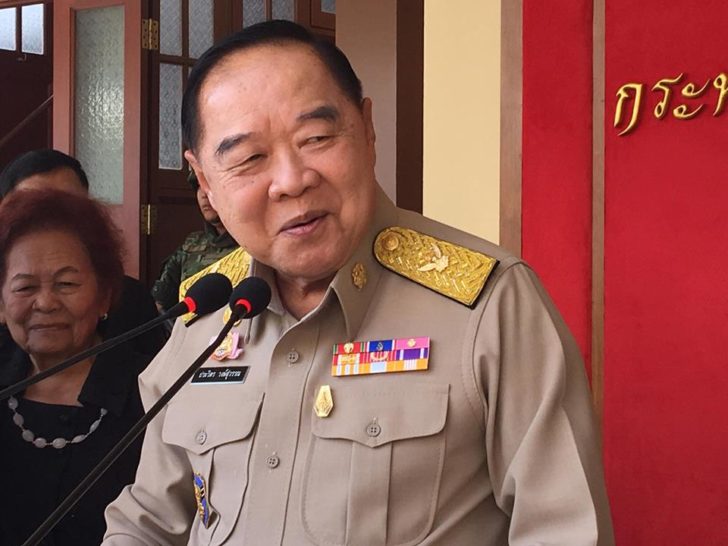 “บิ๊กป้อม” งง บอกไม่รู้ “ยิ่งลักษณ์”อยู่อังกฤษ ประสานอินเตอร์โพลเร่งตามตัว
