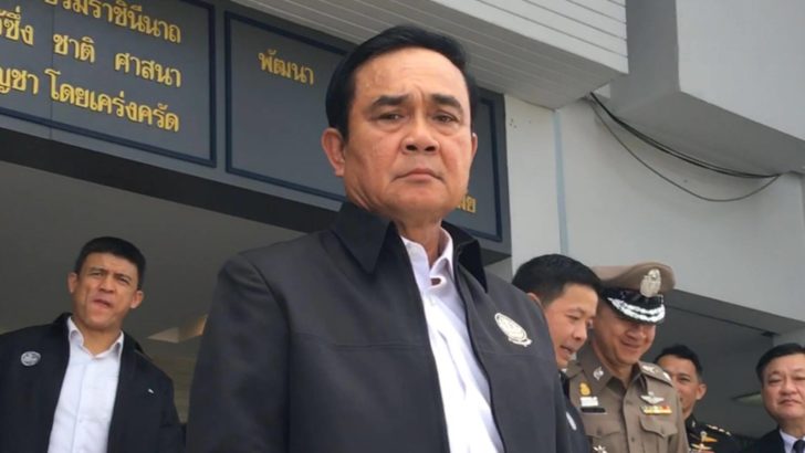 “บิ๊กตู่” เมินข้อเสนอ “พิชัย” ตั้งรัฐบาลแห่งชาติ บอกยังไม่ใช่ช่วงเวลาที่จะพูด