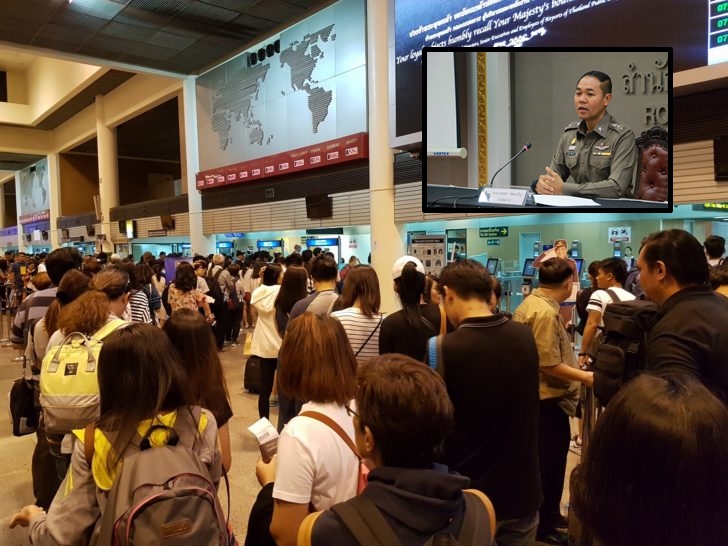 เครื่องตรวจหนังสือเดินทางอัตโนมัติสนามบินดอนเมืองใช้งานได้แล้ว ตม.จัดเต็มทุกช่อง ไม่ใช่เหลือแค่ 2 คน
