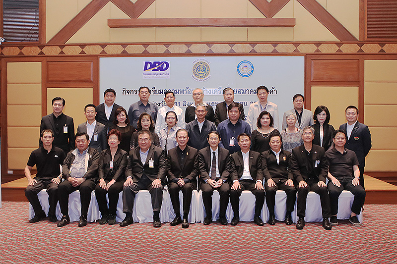 เอกชนเป็นห่วงอนาคต EEC พ้นรัฐบาลทหารไม่มั่นใจเดินหน้าต่ออย่างไร