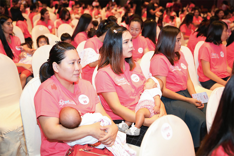 แม่ลูกกว่าพันคนรณรงค์ “เข้าเต้า” ดีที่สุด-