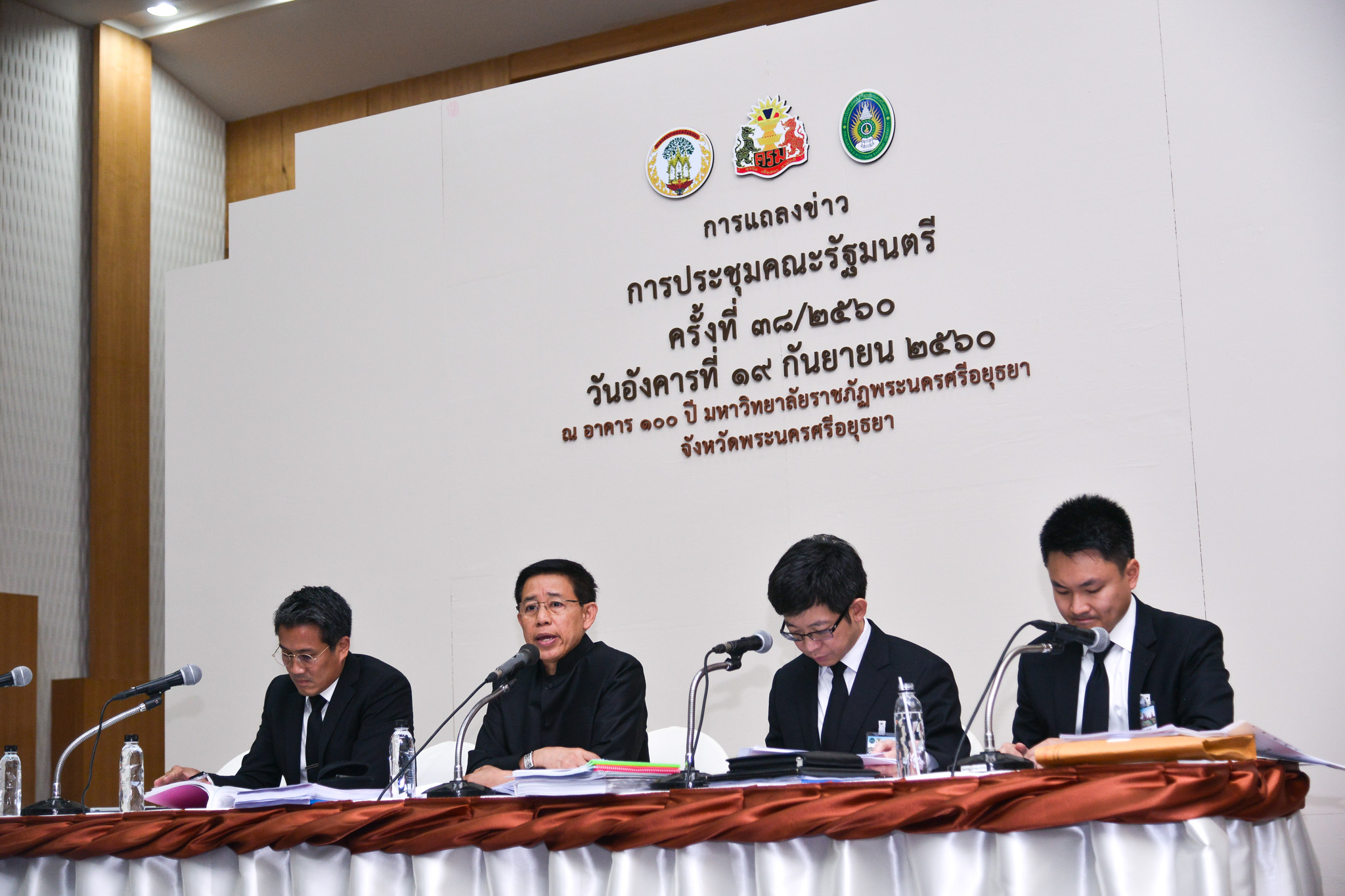 “ครม.” ไฟเขียว 2,295 ล้าน ทำโครงการ 9101 ตามรอยเท้าพ่อภายใต้ร่มพระบารมี ช่วยปชช.ประสบภัยน้ำท่วมปี’60