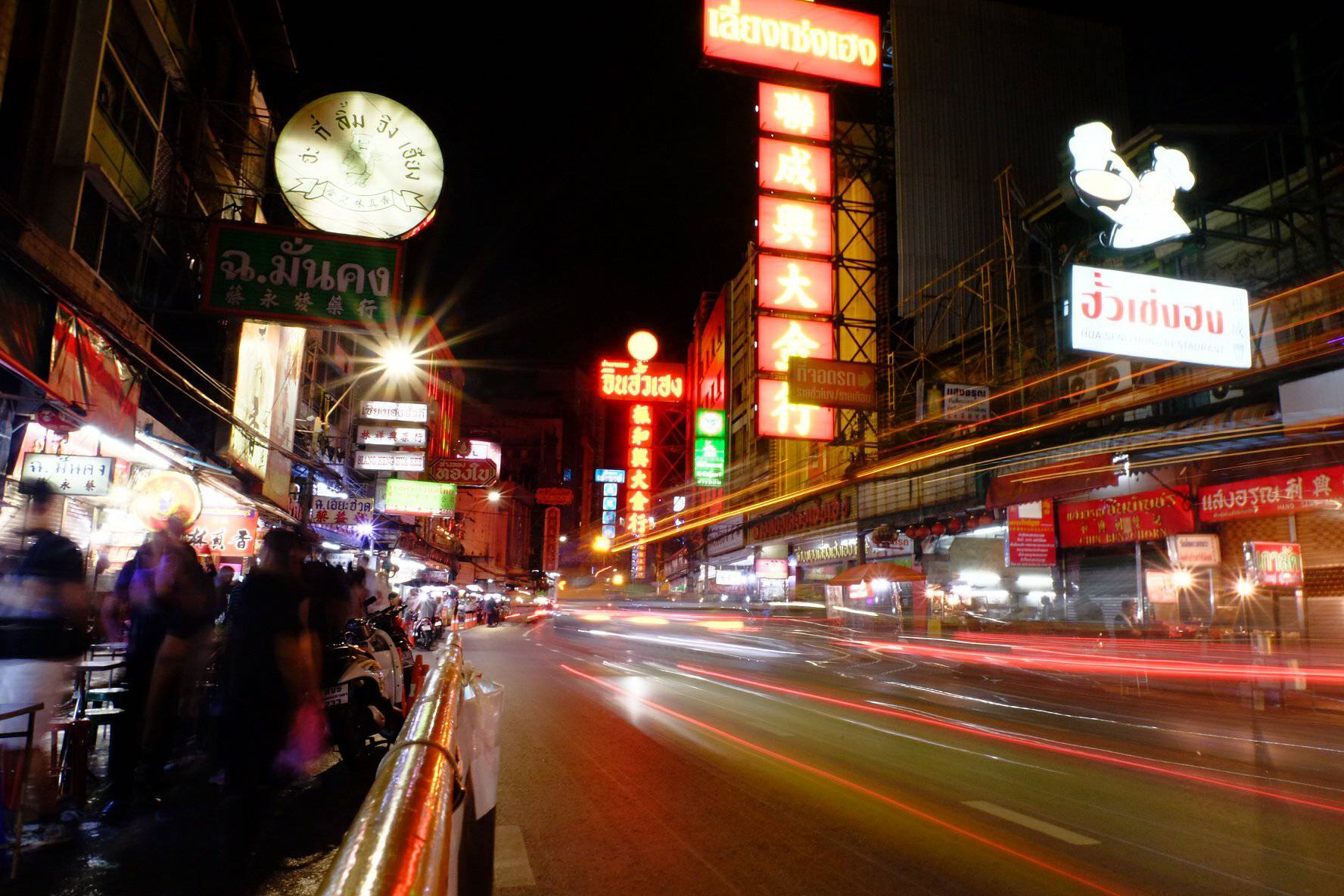 พลิกตำนาน ปิดเมืองล่า “อั้งยี่” วีรกรรมคู่การกรุงสยาม