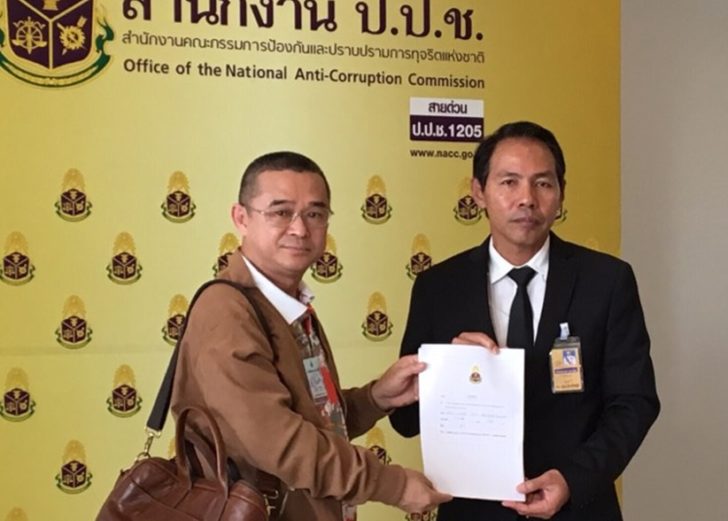 “เรืองไกร” ร้อง ป.ป.ช.สอบ ครม.อภิสิทธิ์ใช้งบกลางเร่งด่วนวงเงิน 350 ล้าน ซื้อเรือเหาะ