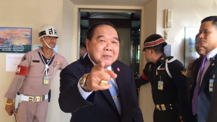 ‘บิ๊กป้อม’ เผยวงจรปิดจับภาพ ‘ยิ่งลักษณ์’ นั่งเบนซ์หนีออกสระแก้ว จ่อเรียกคนขับสอบ