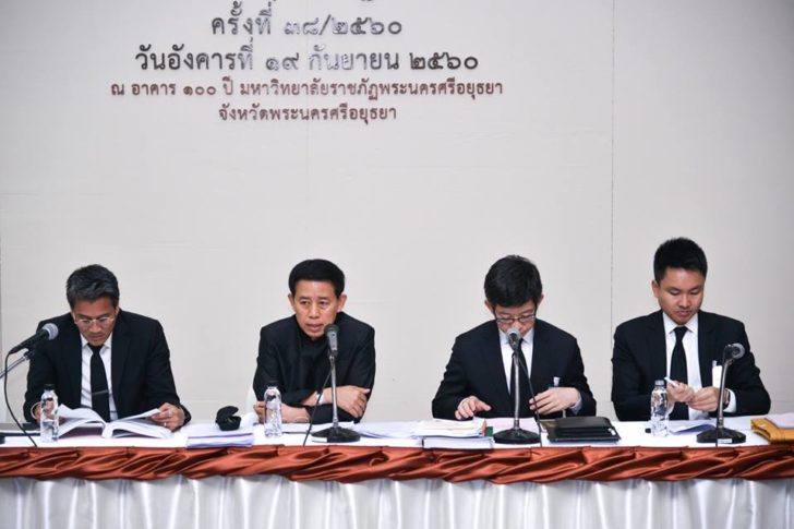 ครม.ไฟเขียว 2,295 ล้านบาท ทำโครงการ 9101 ตามรอยเท้าพ่อภายใต้ร่มพระบารมี