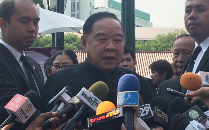 “บิ๊กป้อม” นั่งหัวโต๊ะประชุมครม.-จับตาคลังชงปรับภาษีสุรา-ยาสูบ