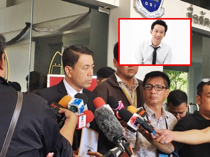“โอ๊ค” ส่งทนายขอความเป็นธรรม “ดีเอสไอ” ย้ำไม่มีส่วนรู้เห็นคดีฟอกเงินกรุงไทย