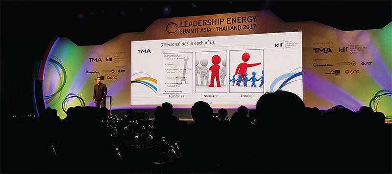 4 มุมมอง “ภาวะผู้นำ” ธุรกิจสำเร็จได้-ต้องไม่ทิ้งคุณธรรม-