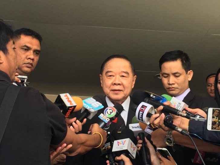 “บิ๊กป้อม” รอผล กต.ประสาน 190 ประเทศ หา “ยิ่งลักษณ์” ยันคนพาหนีต้องรับผิดชอบ