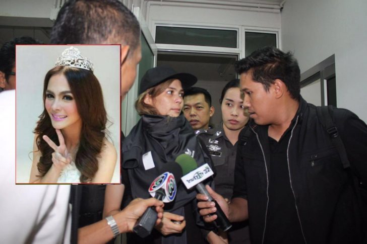 “เอมี่ มิสทีน-แฟนหนุ่ม” นอนเรือนจำ ญาติไม่ยื่นประกันชั้นฝากขังศาล