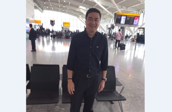 “มาร์ค” โพสต์รูปอยู่อังกฤษ พร้อมระบุไม่ได้มาพบใคร