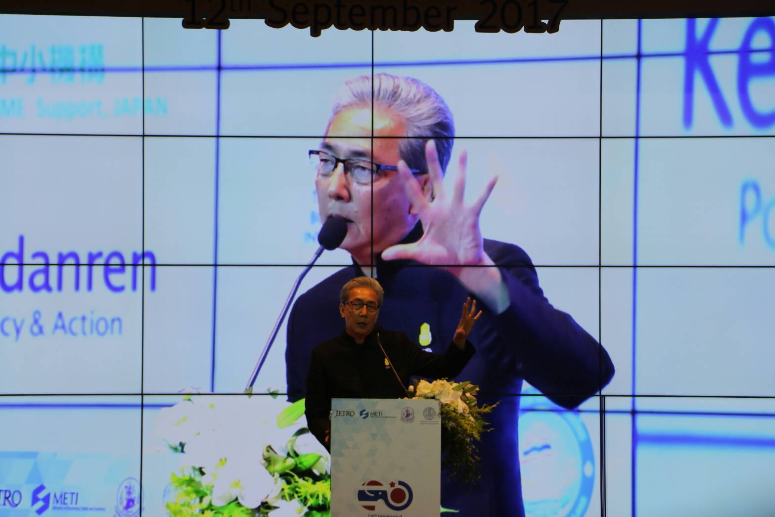 “สมคิด”โชว์วิชั่นนักลงทุนญี่ปุ่น เร่งโครงสร้างพื้นฐานทุกโครงการ มั่นใจ 4 แฟกเตอร์ไทยได้ปรับอันดับโลกขึ้น