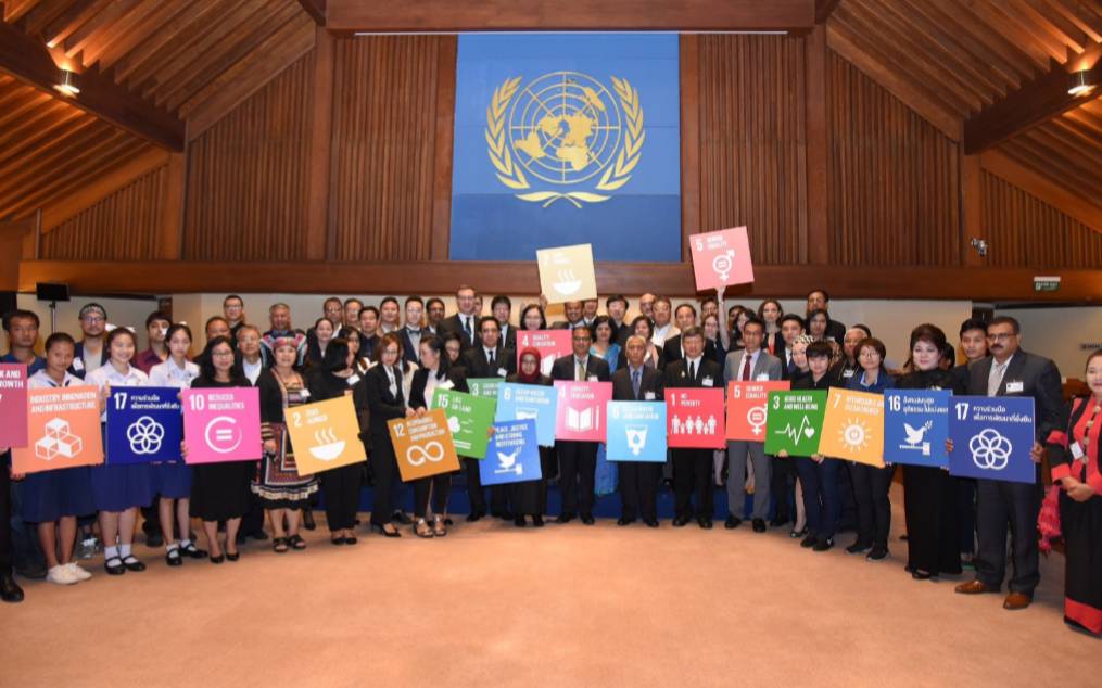 รองปลัดกระทรวงต่างประเทศ กล่าวเปิดงาน “Sustainable Agro Food Business Forum”