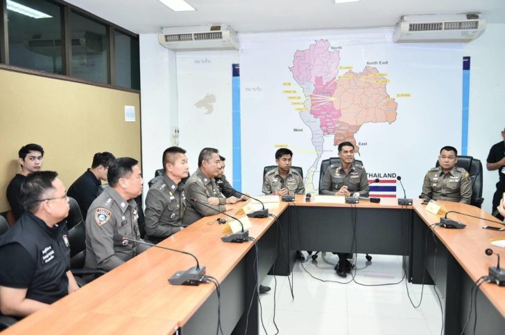 สรรพากรแจ้งความ”บ.โอเอ”กล่าวหาเลี่ยงภาษี 7,000 ล้าน จ่อฟันฟอกเงิน บิ๊กตร.ถกอุทธรณ์ทัวร์ศูนย์เหรียญ