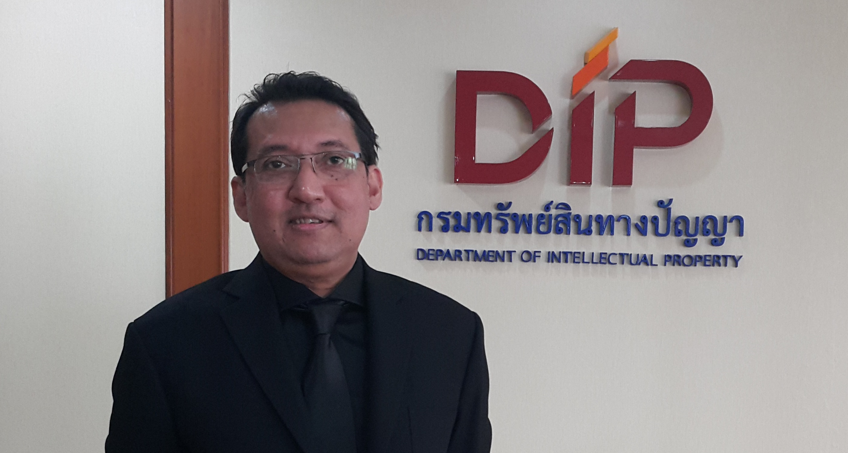 “พาณิชย์” ดัน 5 จังหวัดจด GI ชูสินค้าเพิ่มมูลค่าโกอินเตอร์-