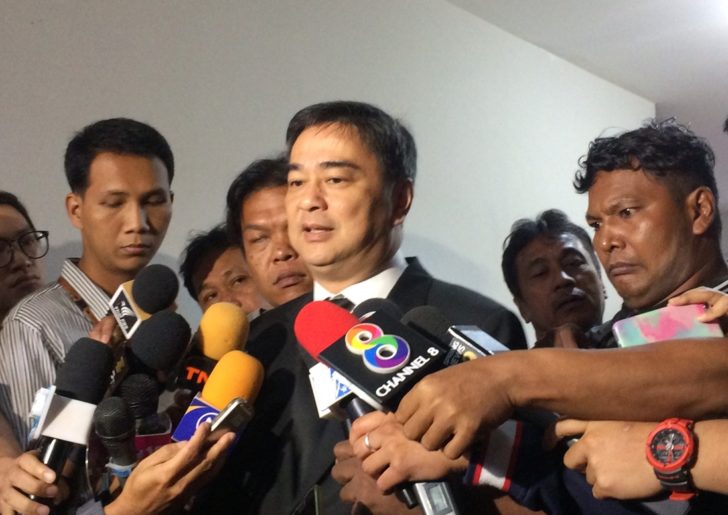 “มาร์ค” ชี้ผู้บังคับใช้ กม.ต้องนำตัว “ยิ่งลักษณ์” มาดำเนินคดีตามคำสั่งศาล