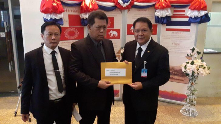 ทนายจี้ดำเนินคดี กม.ฟอกเงินคดีกรุงไทยทุกราย ดีเอสไอโยน พนง.สส.ชี้เรียก”โอ๊ค”รับทราบข้อหา