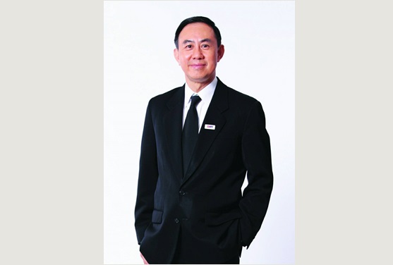 EXIM BANK จัดสัมมนา “EXIM BANK Overseas Investment Forum 2017”