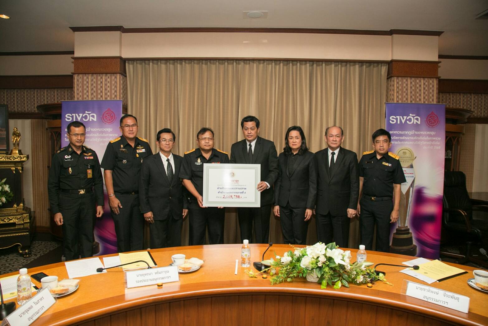 “โรงงานยาสูบ” จ่ายเงินรางวัลจับกุม-ปราบปรามบุหรี่ผิดกฎหมาย ประจำปีงบประมาณ 60