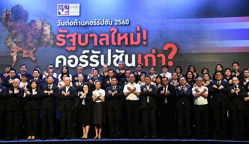 โมเดลปราบคอร์รัปชั่น ต้องแก้จาก “ล่างขึ้นบน”