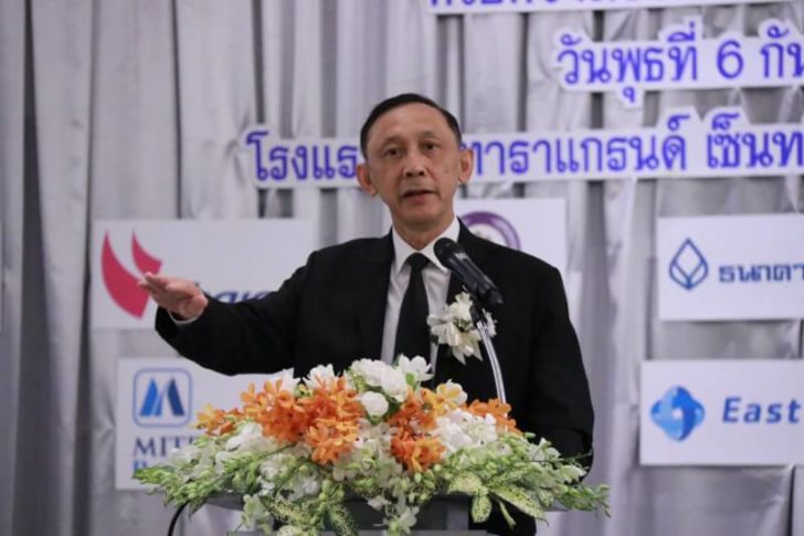 “อนันตพร” ชู 4.0 ลดใช้พลังงานทั่วประเทศ