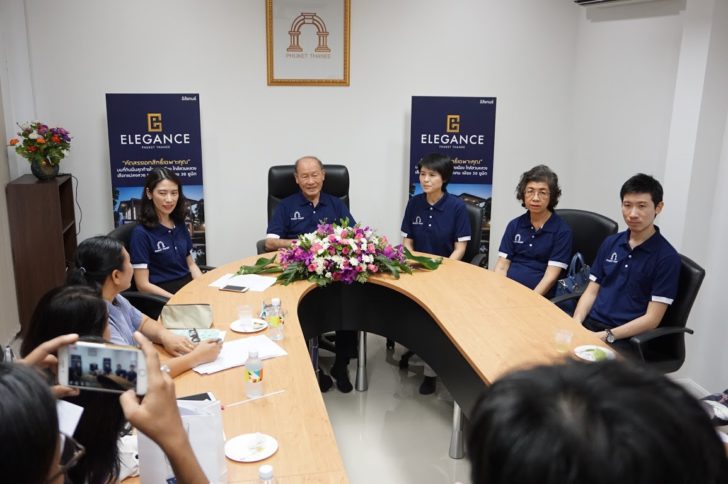 7.สรุปยอดขายวันเปิดตัว “ภูเก็ต อิลิแกนซ์” มาแรง