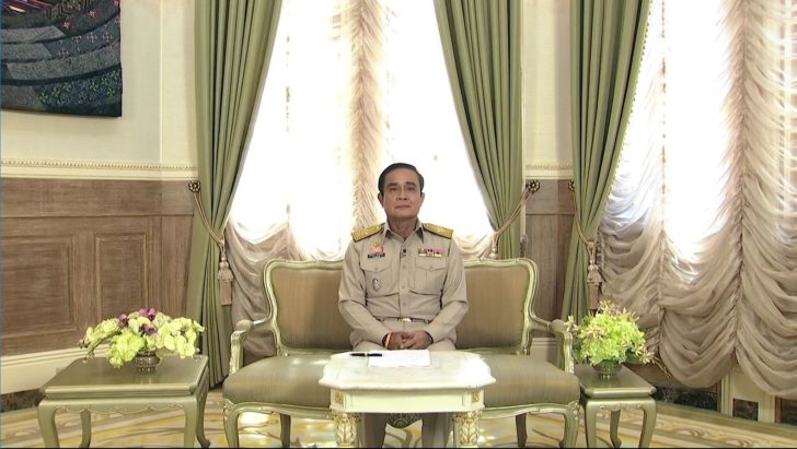 “บิ๊กตู่”ปลื้ม อันดับแข่งขันศก.ไทยดีขึ้น 2 ลำดับ รั้ง 32 โลก ลุยเดินหน้าไทยแลนด์ 4.0 ต่อไป