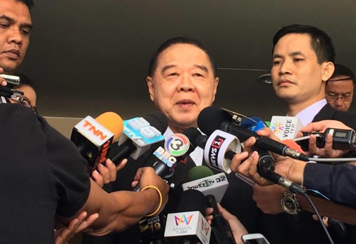 “บิ๊กป้อม” ฟันธงไร้ตัว “ยิ่งลักษณ์” มาฟังคำตัดสินศาล ยันไปอังกฤษไม่เจอทักษิณ