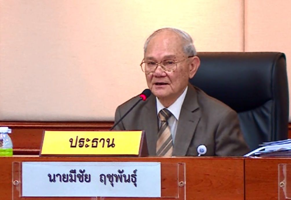 มีชัย’ถกกม.ลูกวันหยุด ยังไม่เคาะรีเซตป.ป.ช. เขียนให้ชัดอำนาจป.ป.ช.กับอัยการฟ้องคดี