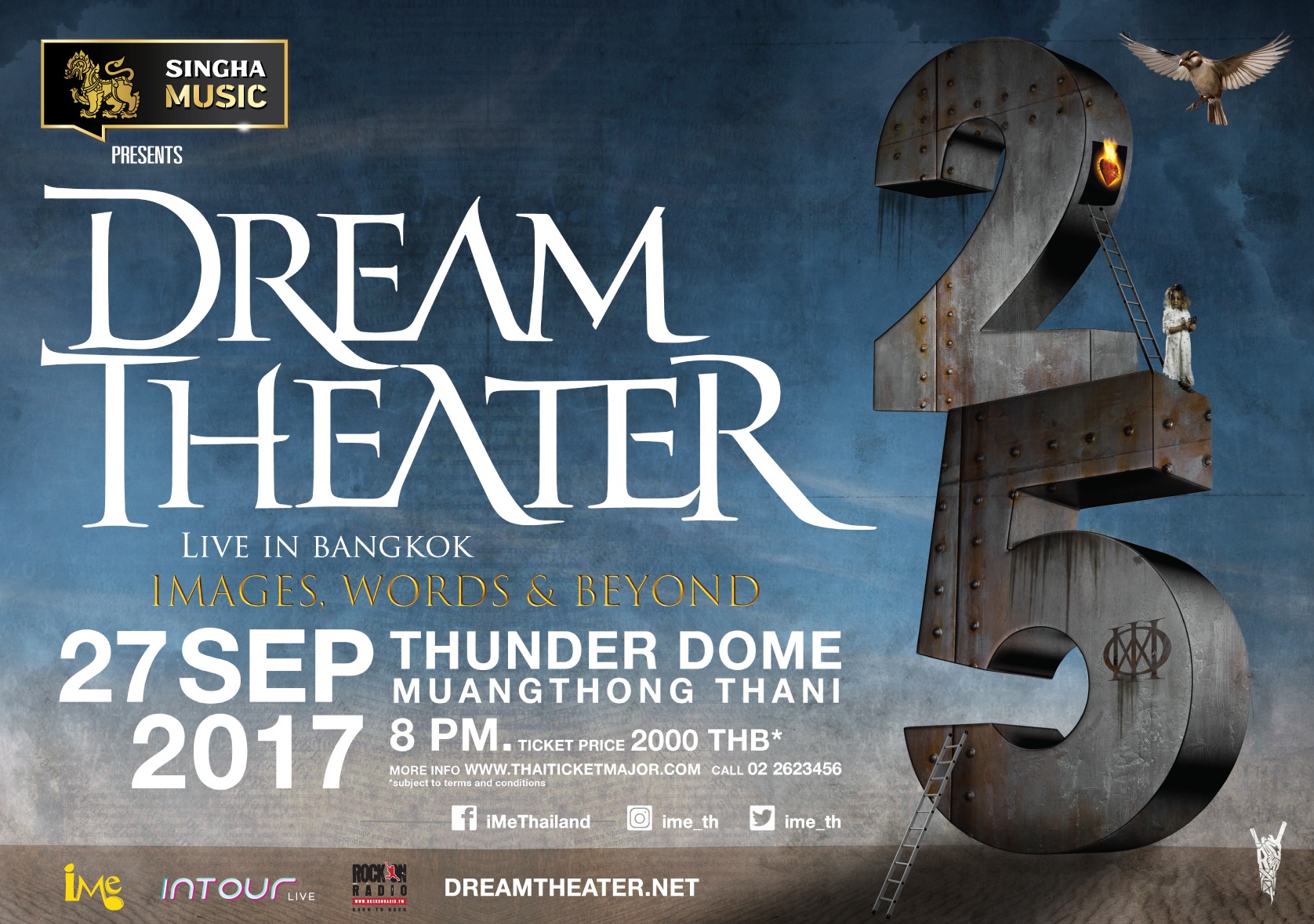 DREAM THEATER ส่งคลิปสุดเอ็กคลูซีฟ ระเบิดความมันส์ คอนเสิร์ตฉลองครบรอบ 25 ปี พบกัน27 ก.ย.นี้
