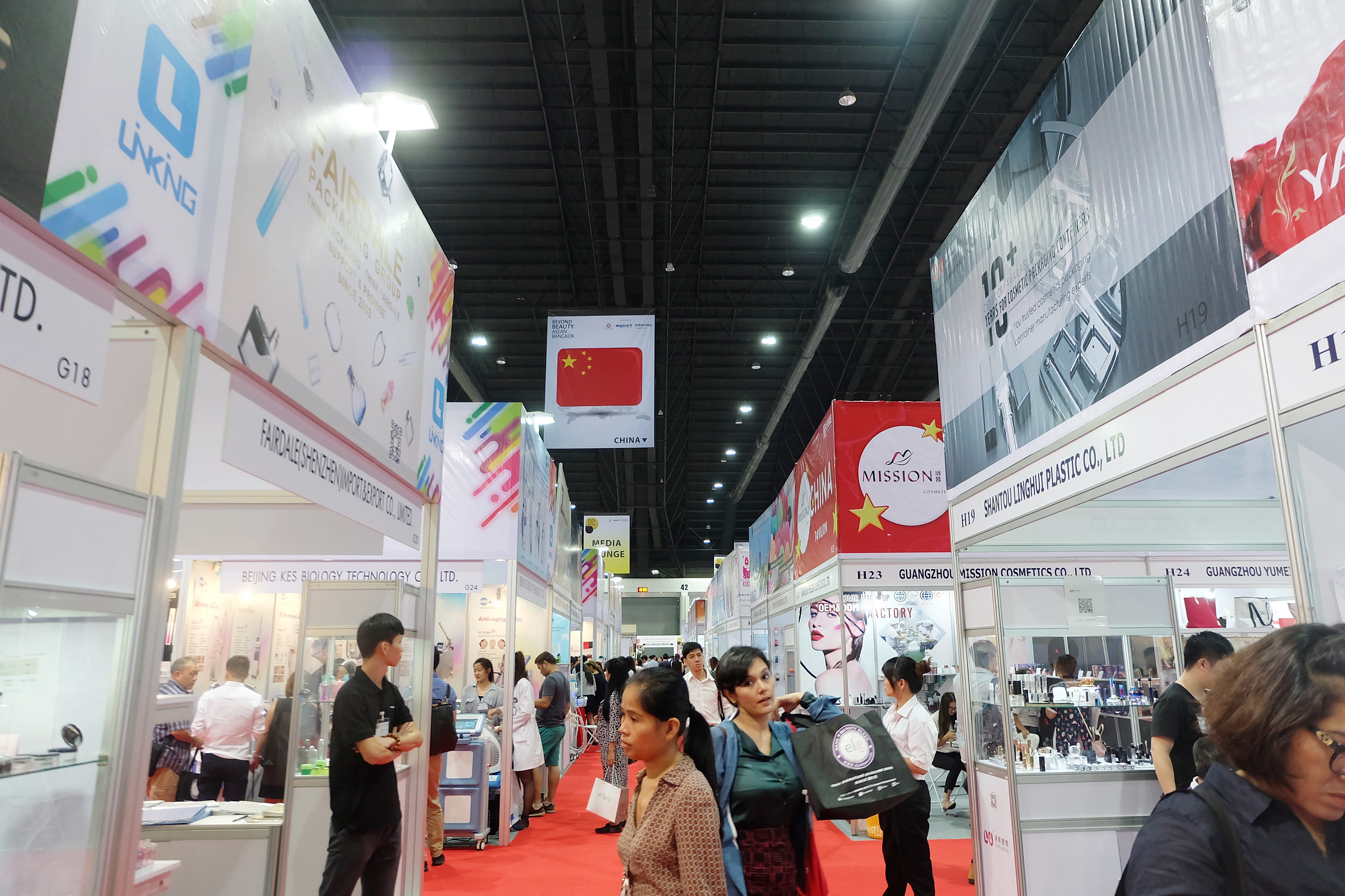 เปิดเเล้ว!  “Beyond Beauty ASEAN-Bangkok” งานเเสดงสินค้า-เครื่องสำอางกว่า 2,000 เเบรนด์ ใหญ่สุดในอาเซียน