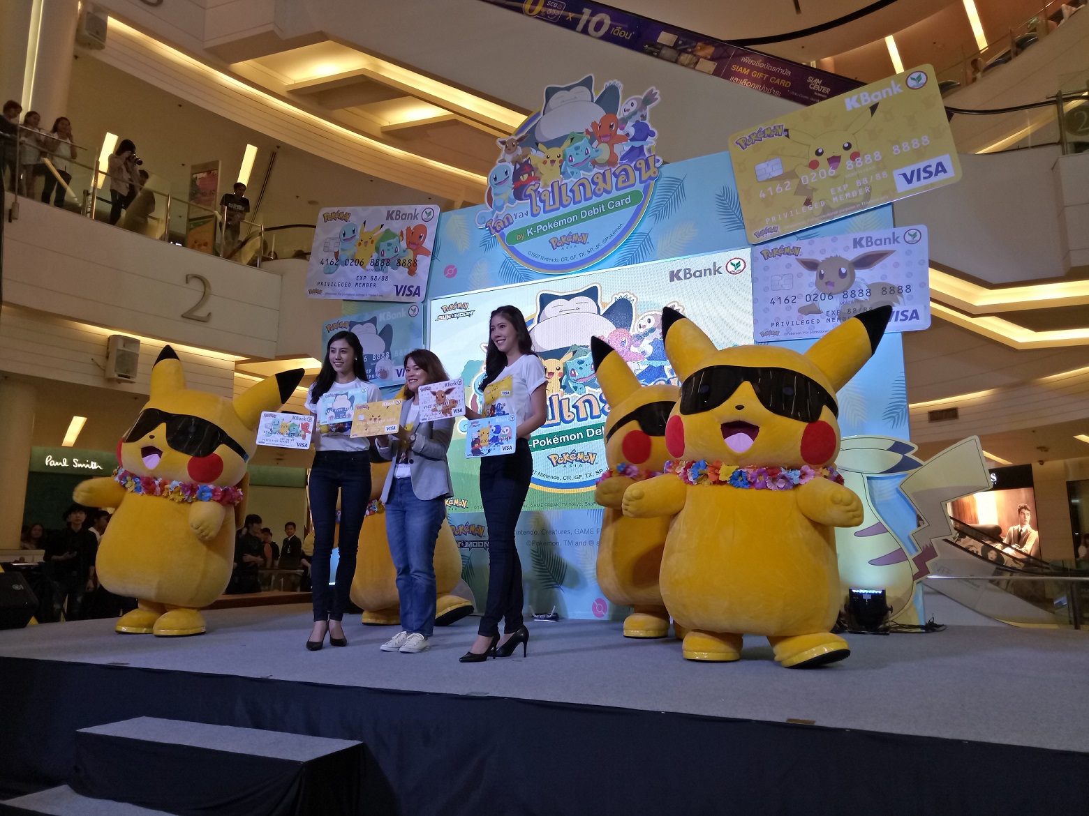 กสิกรไทย เปิดตัว ‘บัตรเดบิตโปเกมอน’ จับเทรนดิจิตอลสมัครผ่าน K-Plus ตั้งเป้า 1ปี 2 แสนใบ