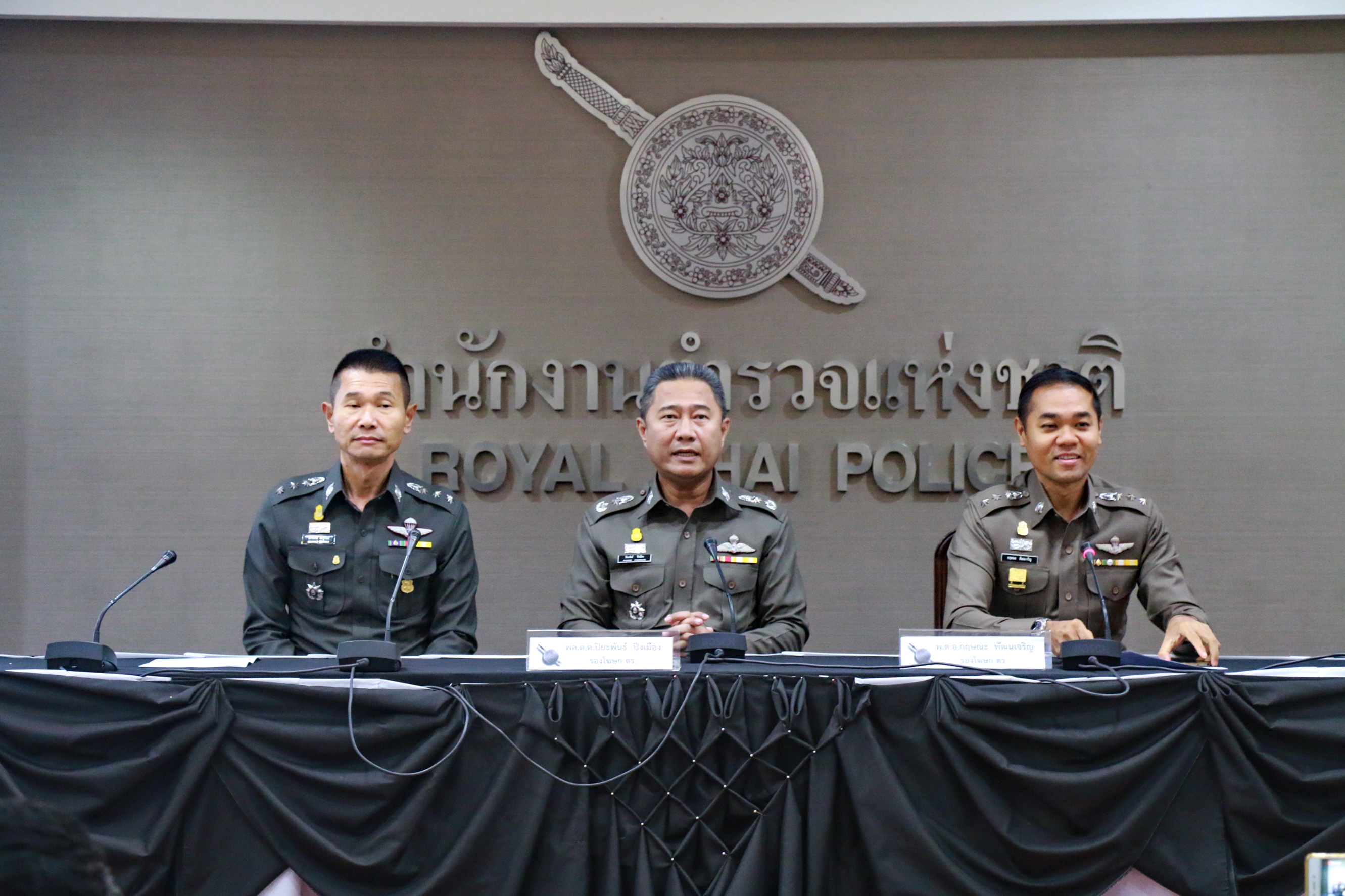 ผบ.ตร.ตั้งคณะพนักงานสอบสวนเอาผิดก๊วนทัวร์ศูนย์เหรียญ เลี่ยงภาษี 7 พันล้าน