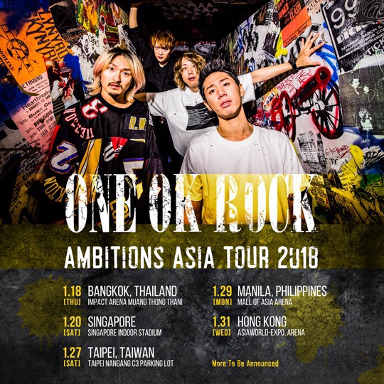 “ONE OK ROCK” เลือกเปิดเอเชียทัวร์ที่แรก “อาวาลอน ไลฟ์” จัดใหญ่อัพไซส์สู่อิมแพ็คอารีน่ารองรับชาวร็อก!!