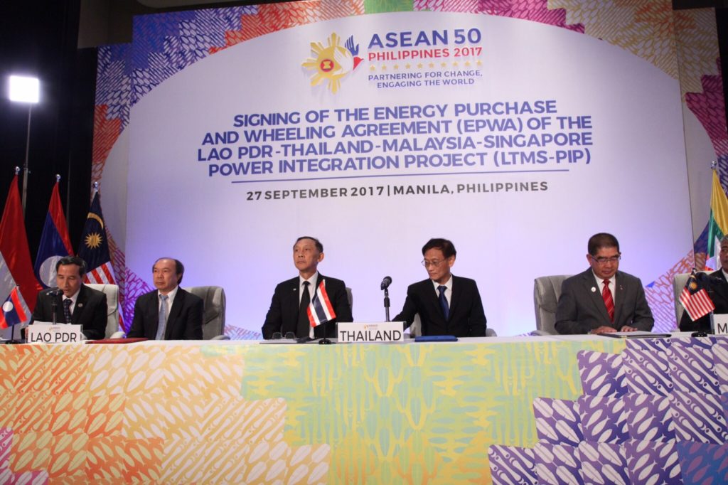 กฟผ.ลงนามสัญญา Energy Purchase and Wheeling Agreement