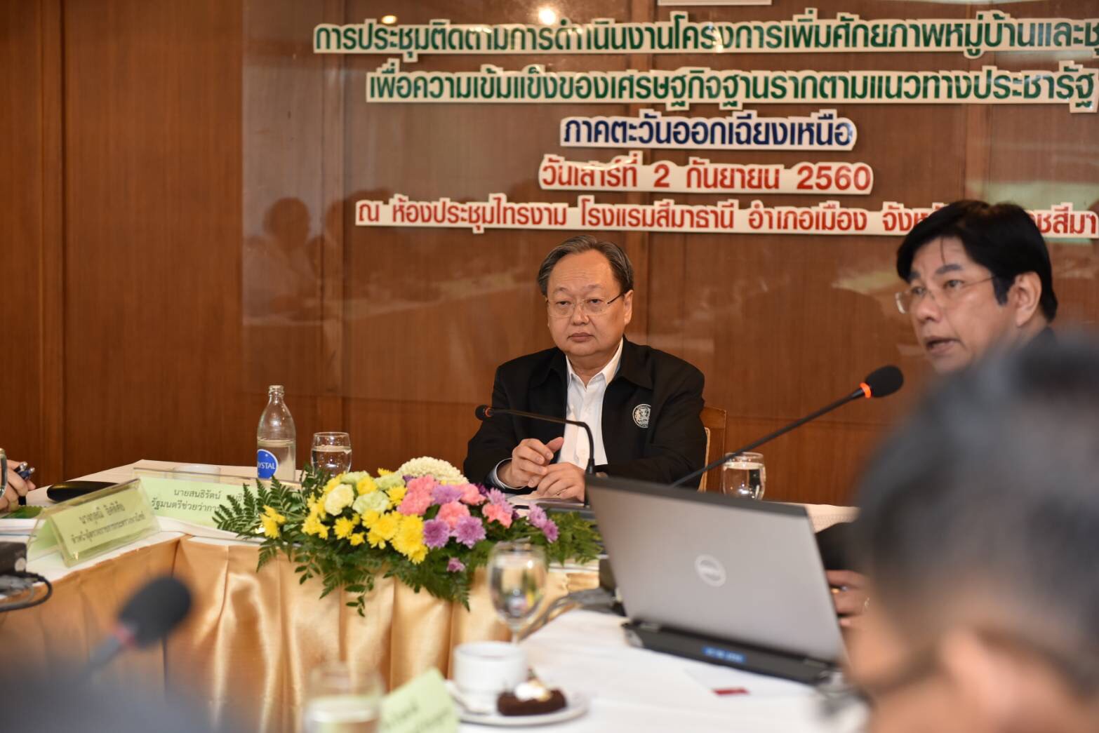 “พาณิชย์” เปิดมหกรรมธงฟ้าขับเคลื่อนศก.ภูมิภาค “ลดค่าครองชีพ-เพิ่มช่องทางจำหน่ายสินค้า”