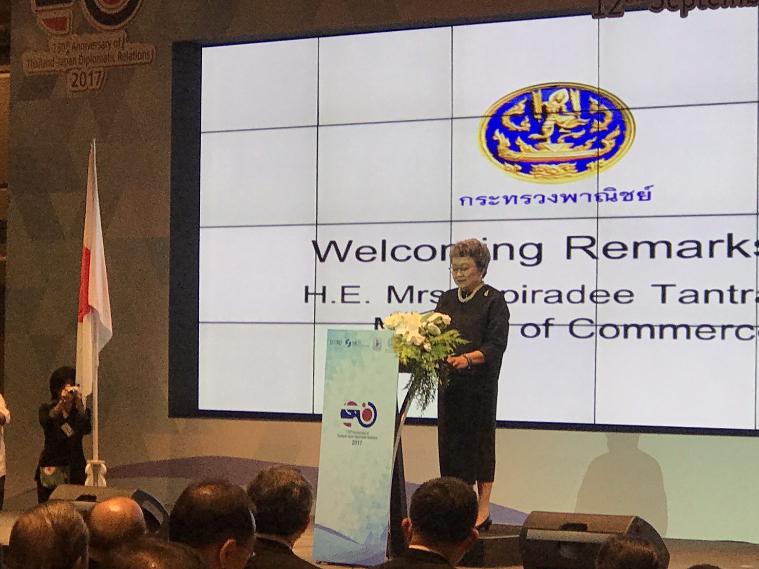 “พาณิชย์”ปลื้มเมตินำทัพธุรกิจ500ราย ร่วม”Symposium On Thailand 4.0 towards connected industries”ดันการค้าครบรอบ10ปี JTEPA