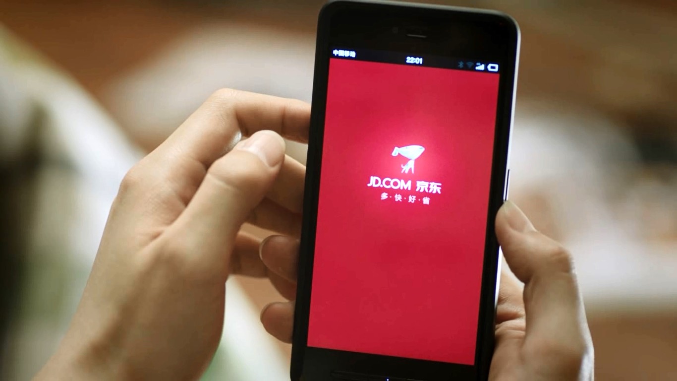 ปิดดีล500ล้านเหรียญ กลุ่มเซ็นทรัลผนึก JD.com และ JD Finance ลงทุนเปิดตัว2ธุรกิจร่วมในไทยอีคอมเมิร์ซ-ฟินเทค