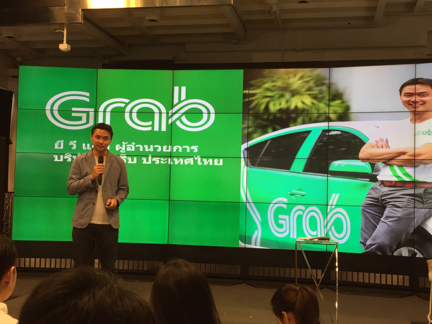 แกร็บเปิดตัวบริการล่าสุด “แกร็บคาร์ พลัส” และ “จัสท์แกร็บ”