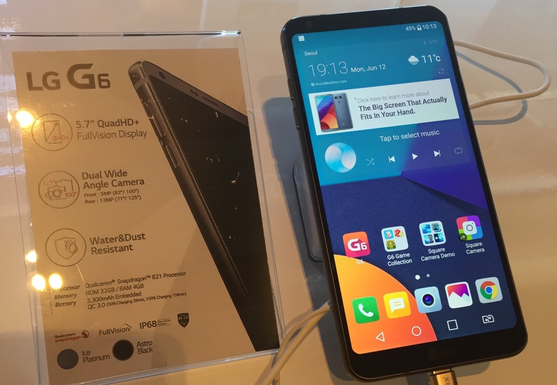 “แอลจี” คืนสังเวียนสมาร์ทโฟน ส่ง LG G6 รุ่นใหม่เจาะตลาดพรีเมียม