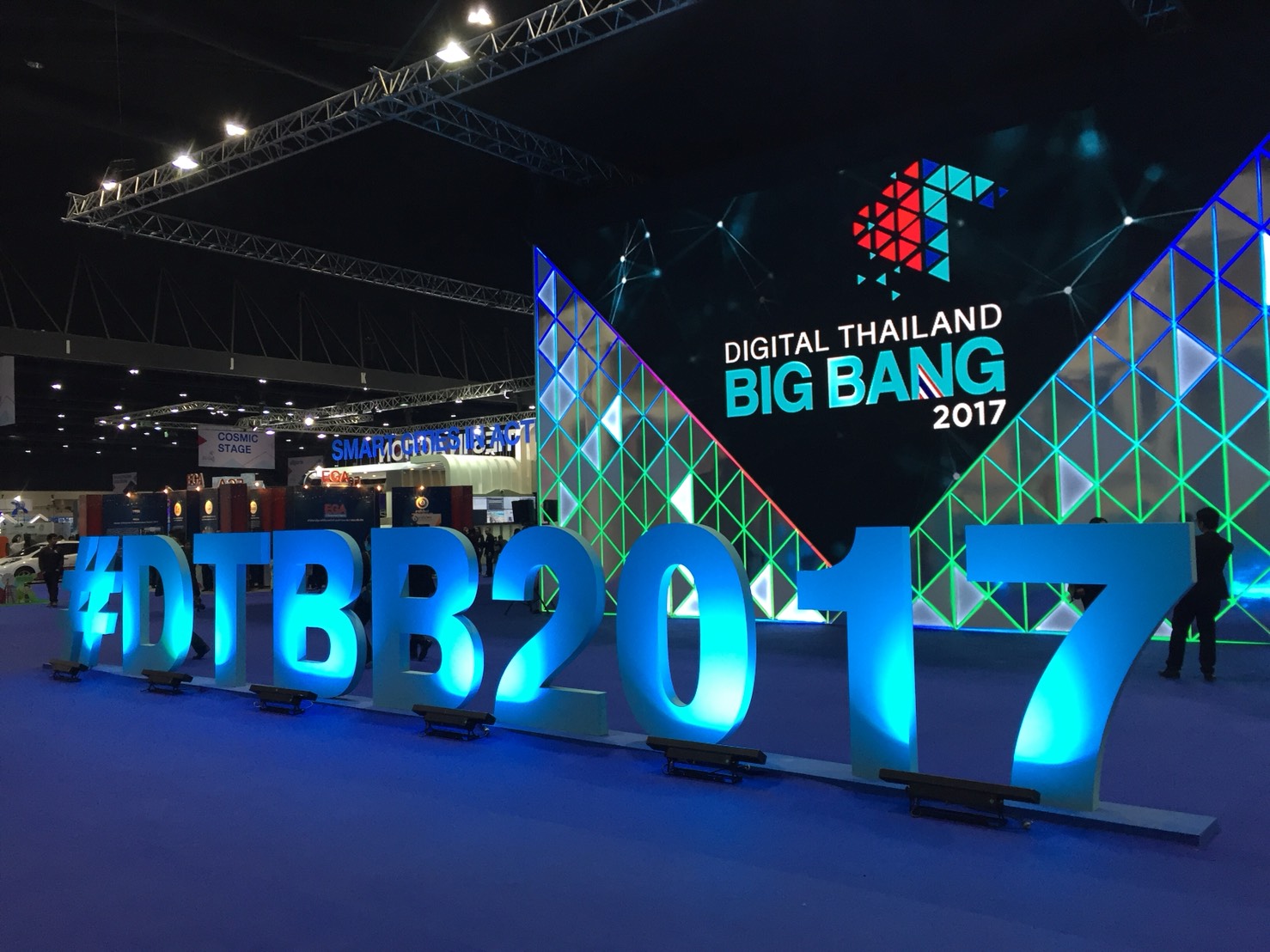 กดปุ่ม“Digital Thailand Big Bang 2017” โชว์ไฮไลท์เทคโนโลยีล้ำพร้อมก้าวเข้าสู่ยุคดิจิทัล4.0