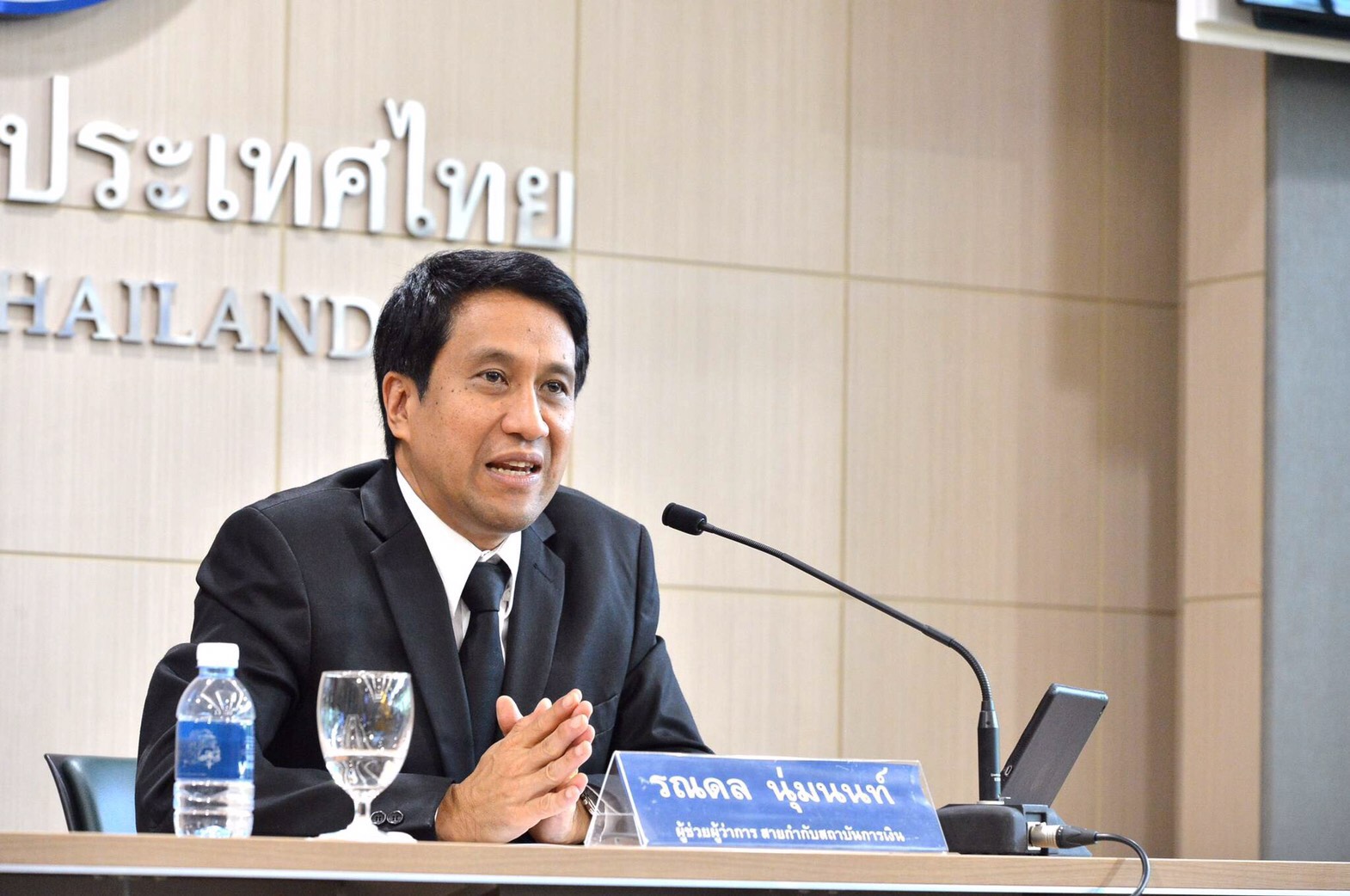 ธปท.รับลูกคลัง สั่งตรวจแบงก์-เจ้าหน้าที่เลี่ยงจ่ายภาษีจากดอกเบี้ยฝาก